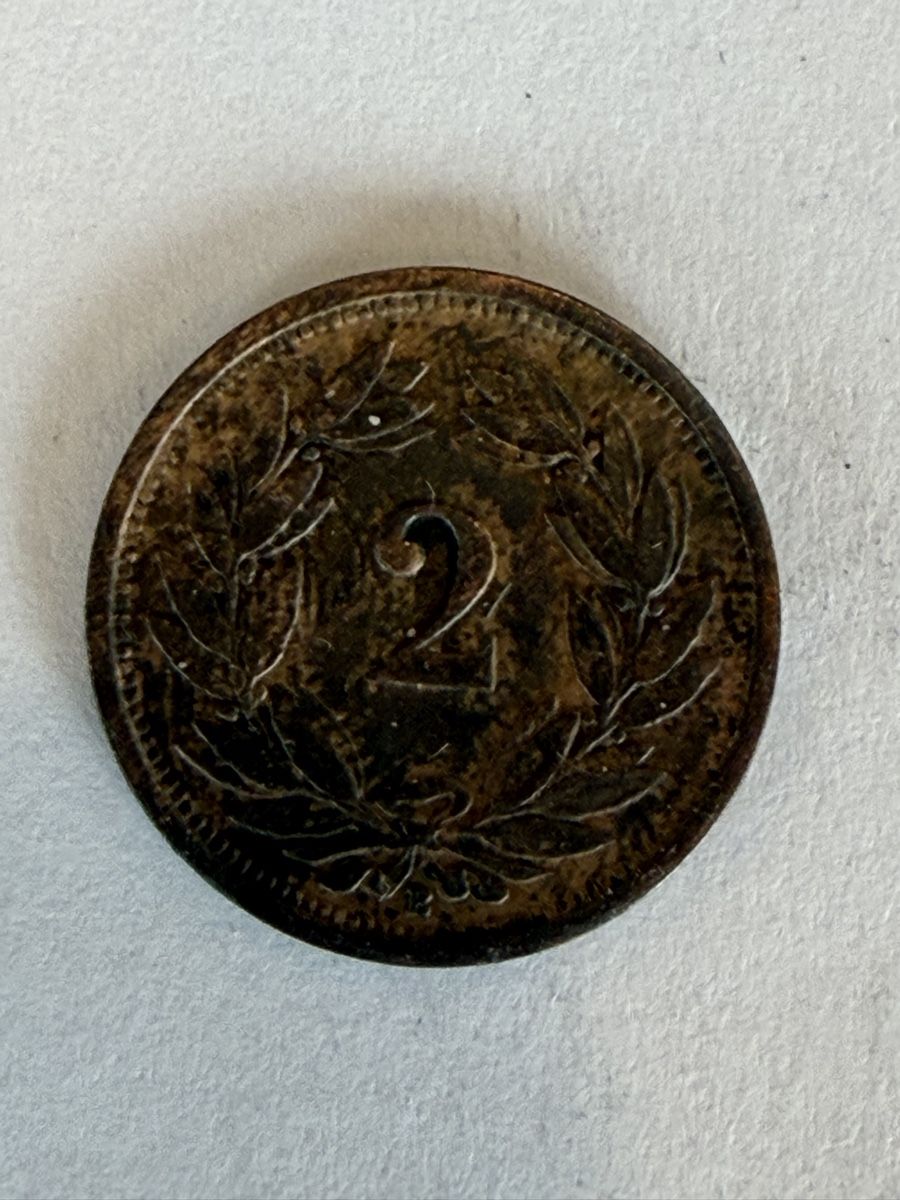 Tutti le monete: 2 Rp  1920 Rare (20) – Usato da Ballwil venduto da lukyluciano21