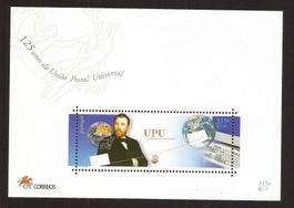 Portugal 1999, Block MNH**