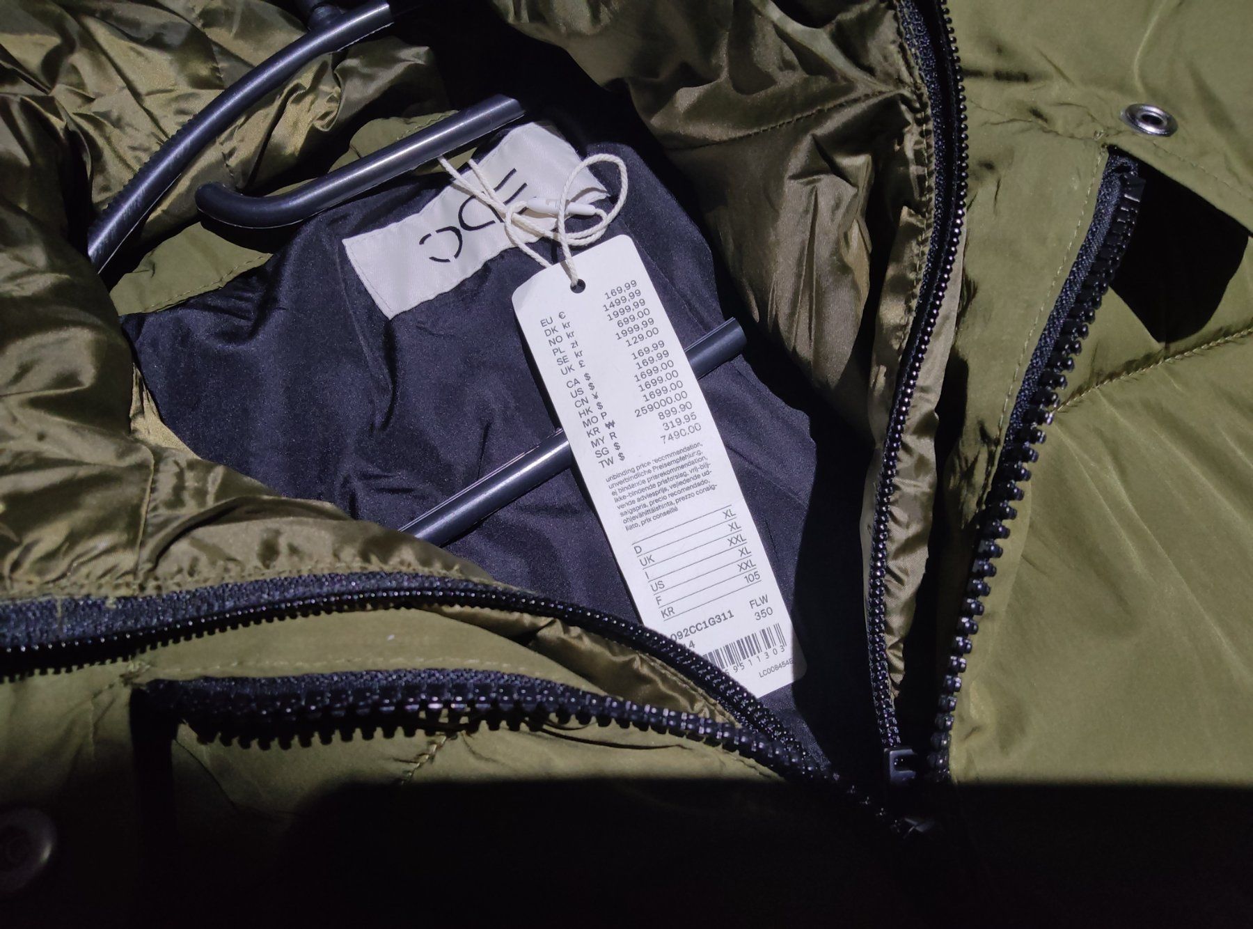 Esprit Mäntel: Manteau esprit – Neu und originalverpackt aus Vicques von prairie0809 1