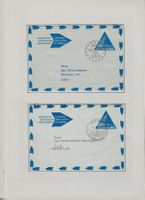 6x Aerogramm 1962 / 1964 / 1974 / 1975 nach ZUG Stempel BAAR