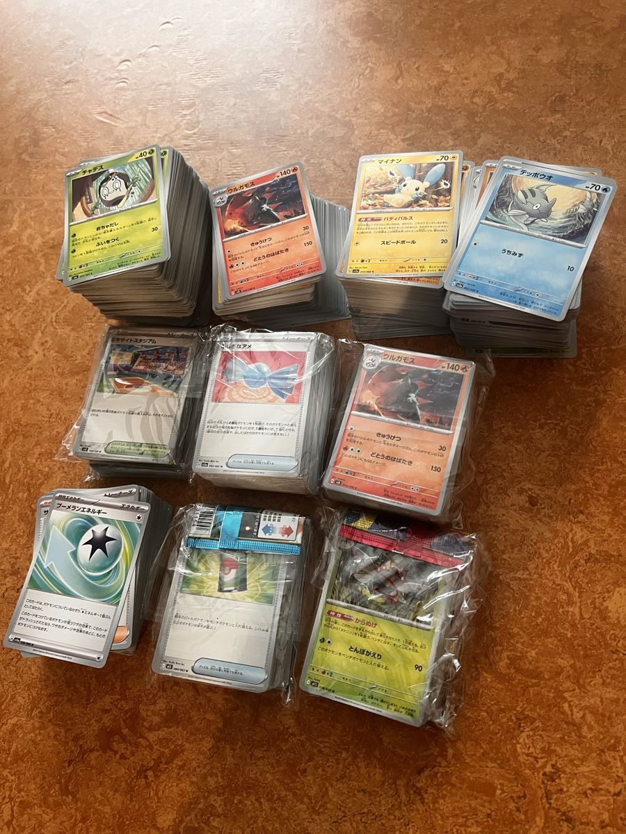 Pokémon Carte collezionabili: Pokemon Collection EN,DE,JPN,CHN – Usato da Thalwil venduto da apudhelvetia 4