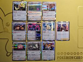 10 Pokemon Cards set R - #14