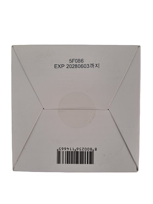 Gesichtspflege: MEDICUBE Zero Pore Pad – Neu und originalverpackt aus Männedorf von Restwert_Maennedorf 4
