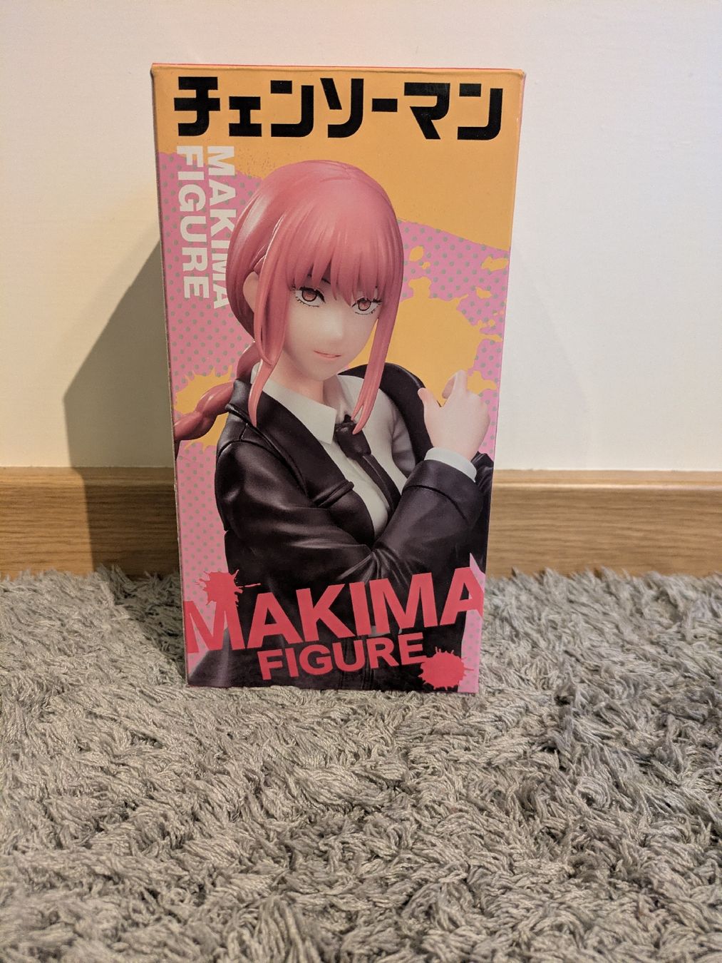 Figuren: Chainsaw Man Makima figure in box – Neu (gemäss Beschreibung) aus Winterthur von nad_9gnq 3
