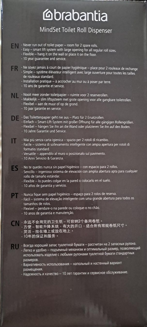 WC: MindSet Toilettenrollenspender von Brabantia – Nuovo e nell'imballaggio originale da Mellingen venduto da Tira86 2