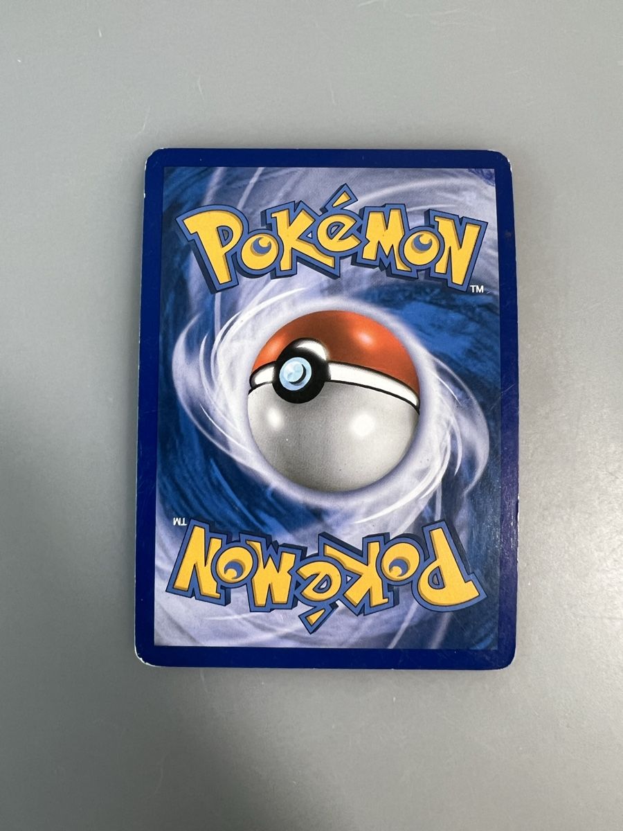 Pokémon Cartes à collectionner: Bollterus GL Holo – D'occasion à Muttenz par Michugee97 2
