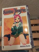 Rosario + Vampire Band 1 – Akihisa Ikeda