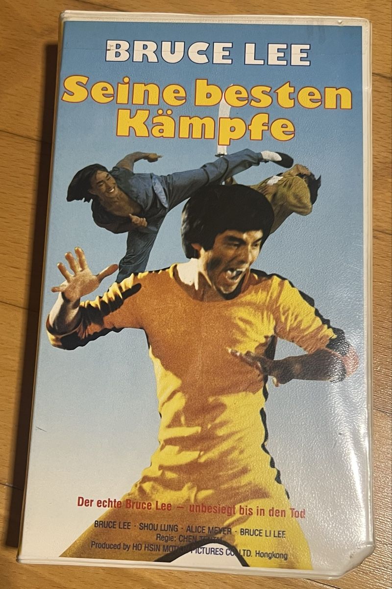 Tutti i VHS: VHS Bruce Lee seine besten Kämpfe – Usato da Aadorf venduto da Schwarzschlumpf1972