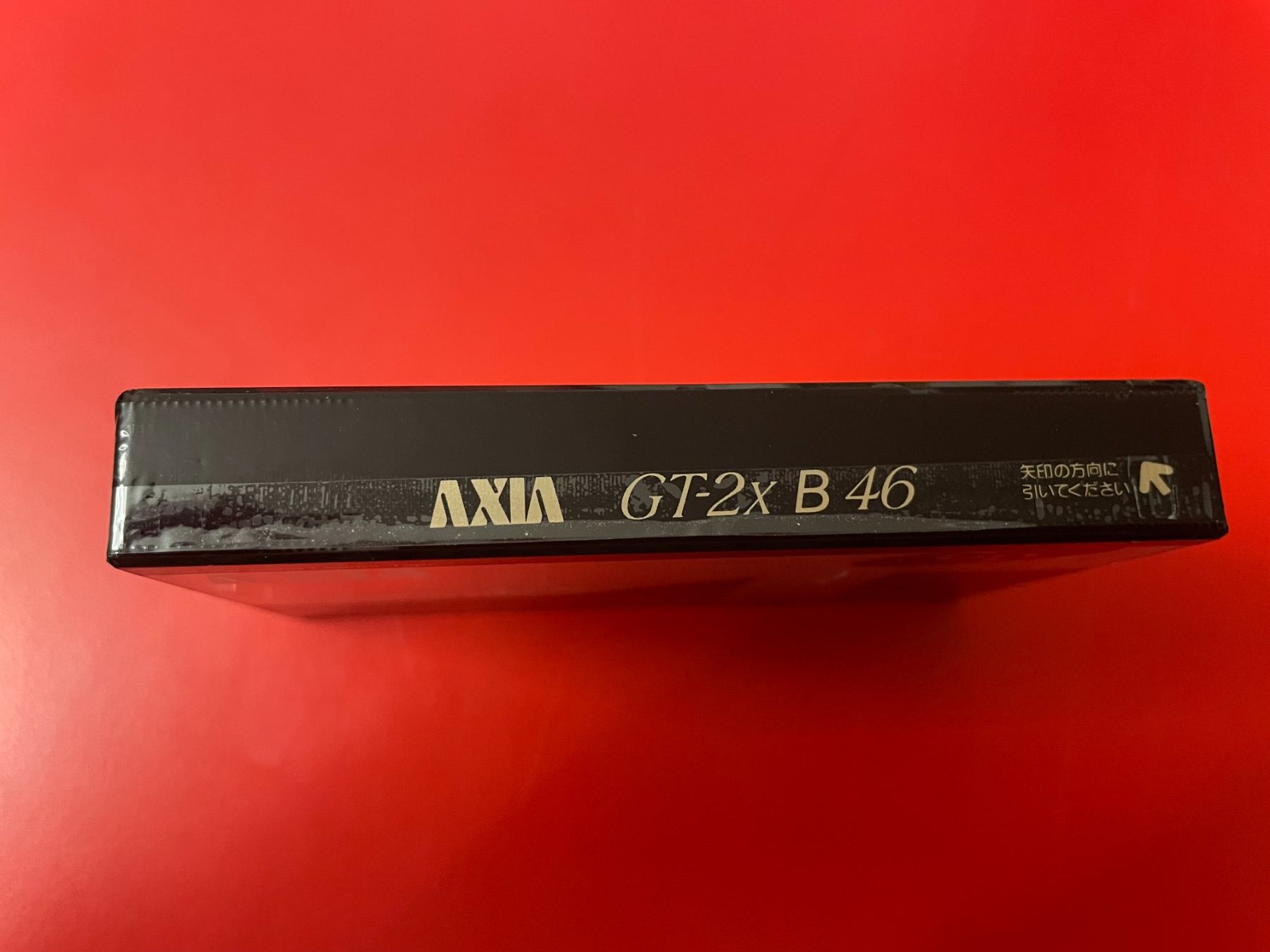 Musicassette: AXIA GT-IIx 46 Type II Chrom NAVIGATOR Originalzustand! – Nuovo e nell'imballaggio originale da Weinfelden venduto da s6o7p8h2 3