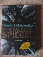 Der falsche Spiegel Sergej Lukianenko