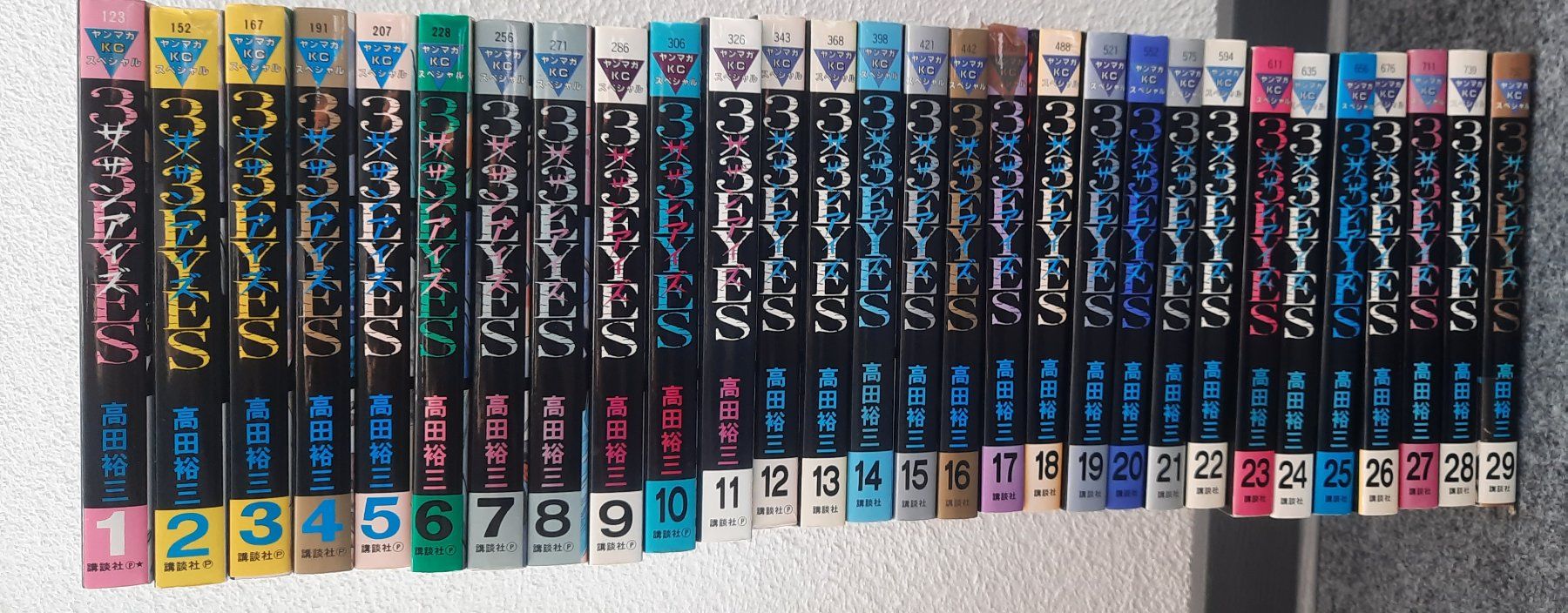 Libri: Mangas en japonais – Usato da Préverenges venduto da mam_629h 2