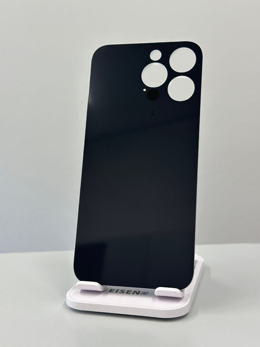 Covers & Schutzfolien: Vitre Cache Arrière iPhone 14 Pro Max Blanc – Neu und originalverpackt aus Zug von ElPhone 1