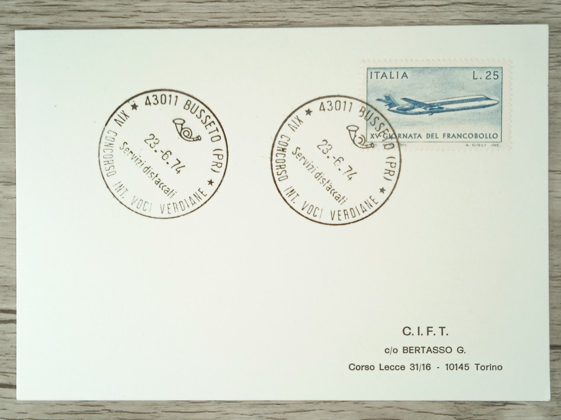 Tutti i francobolli: TR04 Carte Postale + Timbre Italie 1974 – Usato da Cousset venduto da Patrick_Collections
