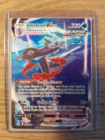 Carte Pokémon Inteleon VMax 266/264 🇬🇧 NM
