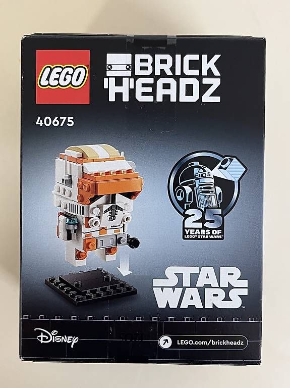 Kit di costruzioni: Lego 40675 – Usato da Lupsingen venduto da sil_l6wg 1