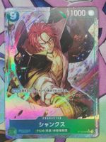 One Piece Shanks Alt Art ST16-004 JP