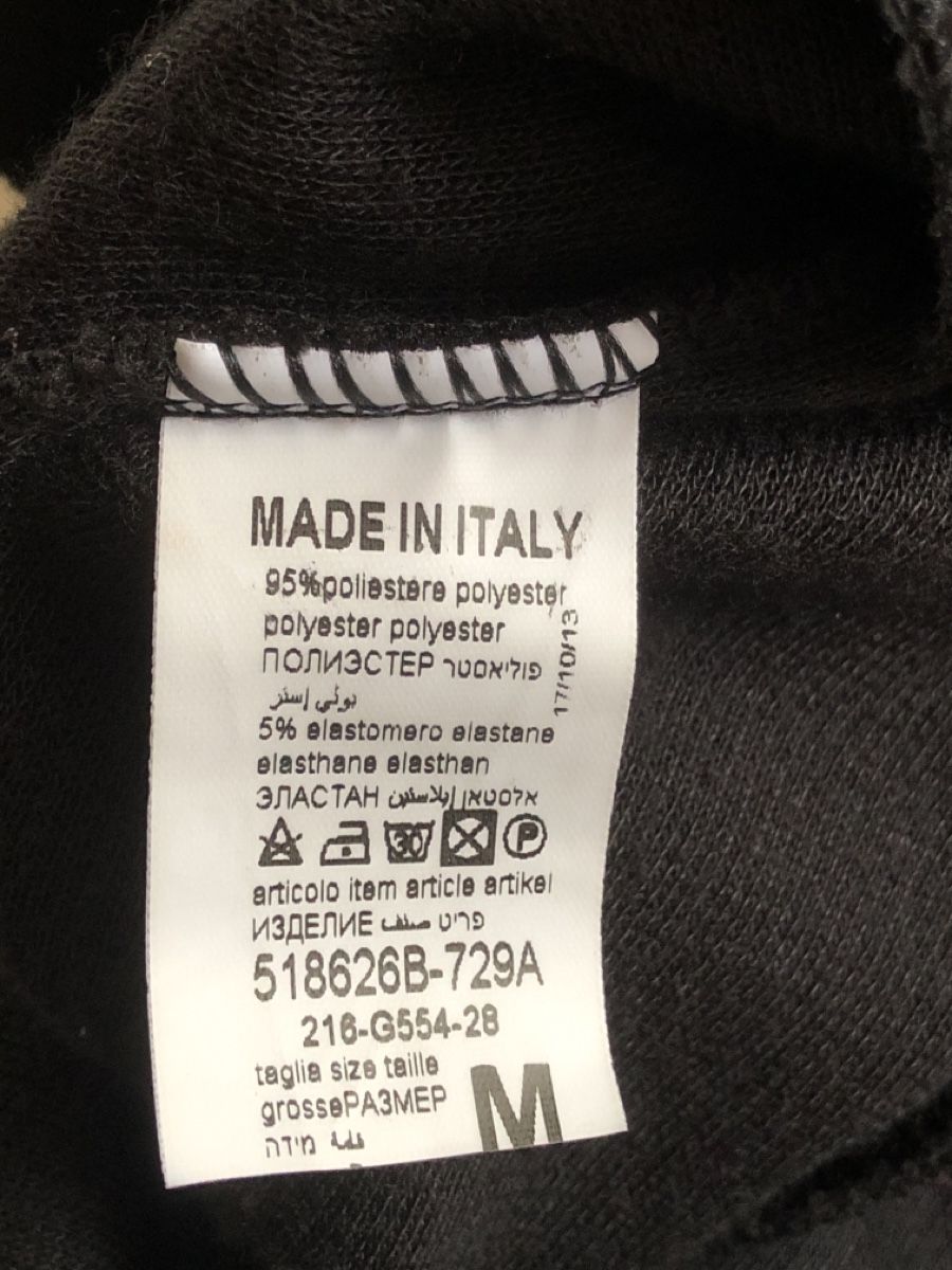 Giacche: Manchester Blazer Gr. M – Usato da Balsthal venduto da Katzenfan99 2