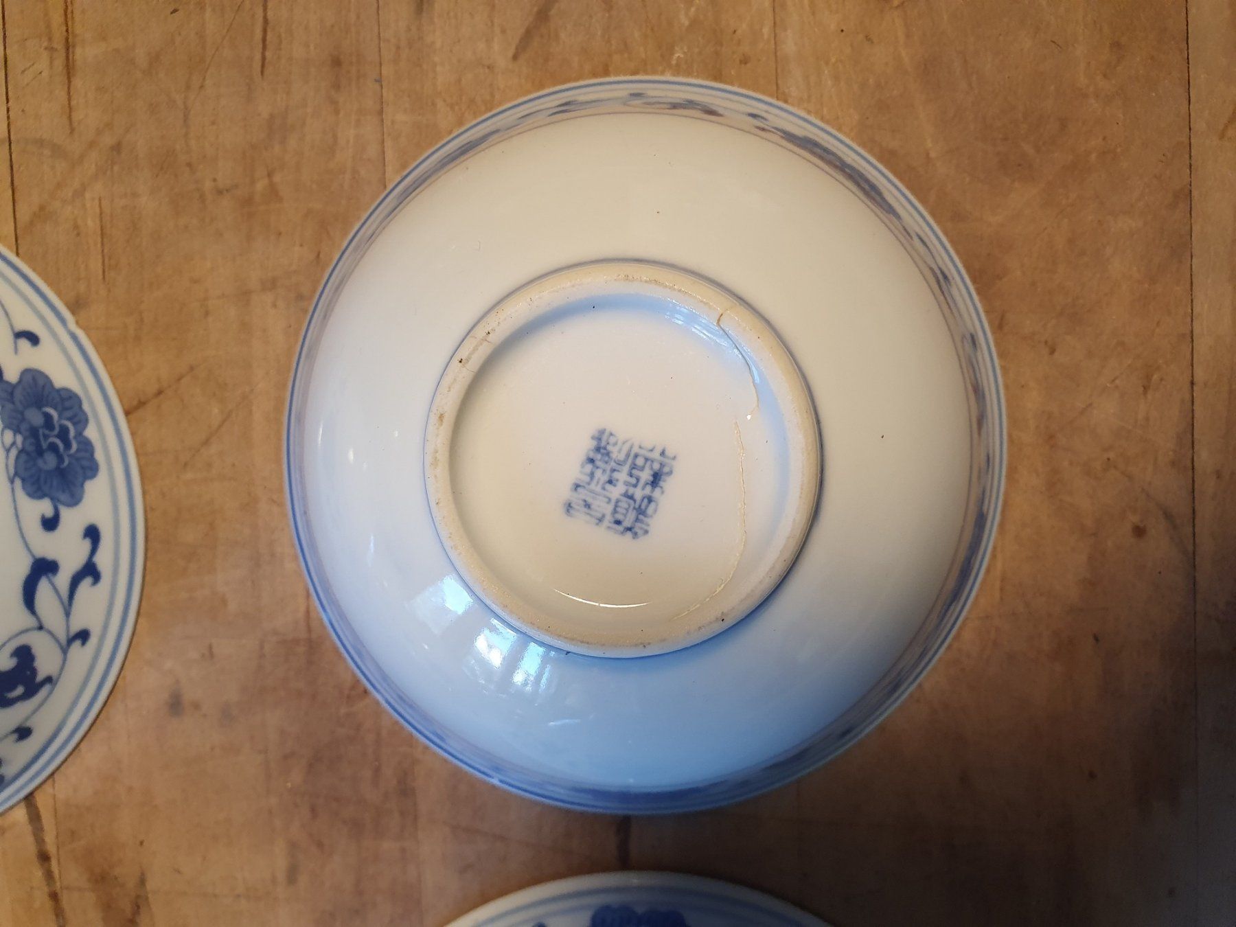 Ciotole: 9 Stk chinesische Reisschalen – Usato da Zürich venduto da loosebone 4