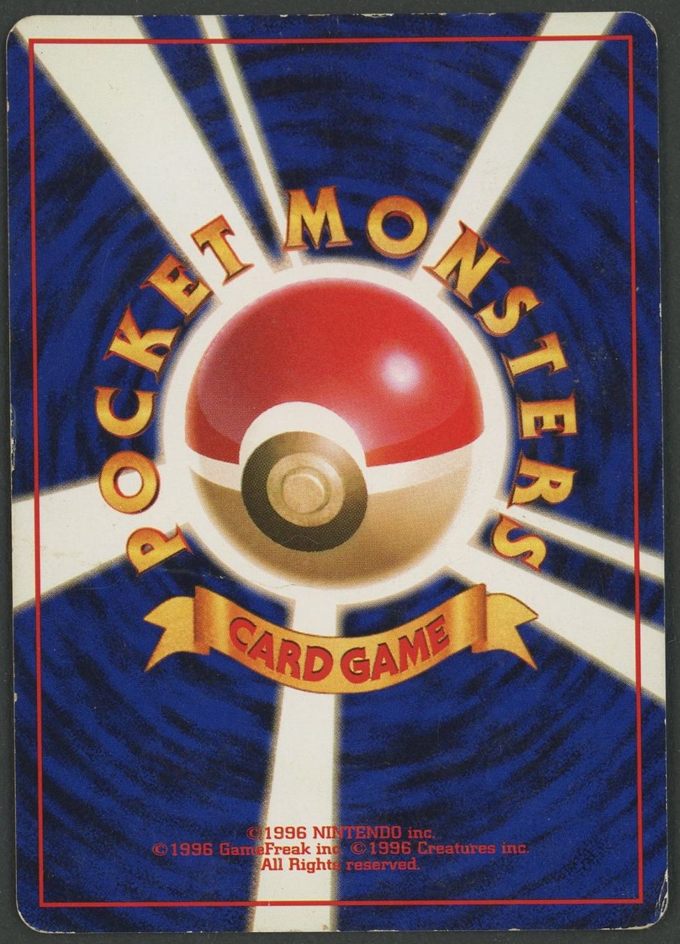 Pokémon Sammelbilder & Trading cards: Charizard Holo No..06 CD Promo JAP ab 1.- – Gebraucht aus Rupperswil von gengarbasar 1