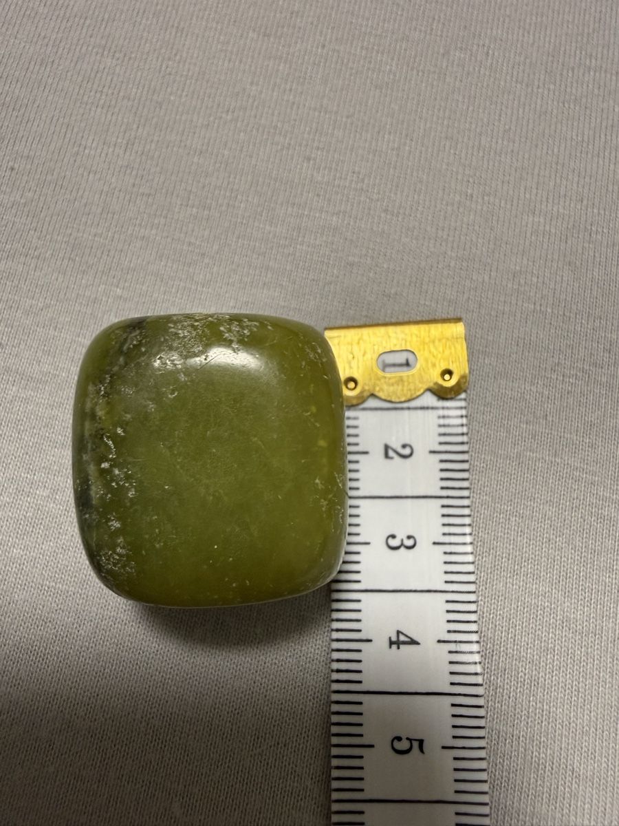 Edelsteine: Jade jadeita natural – Gebraucht aus Oberhof von RealStone 1