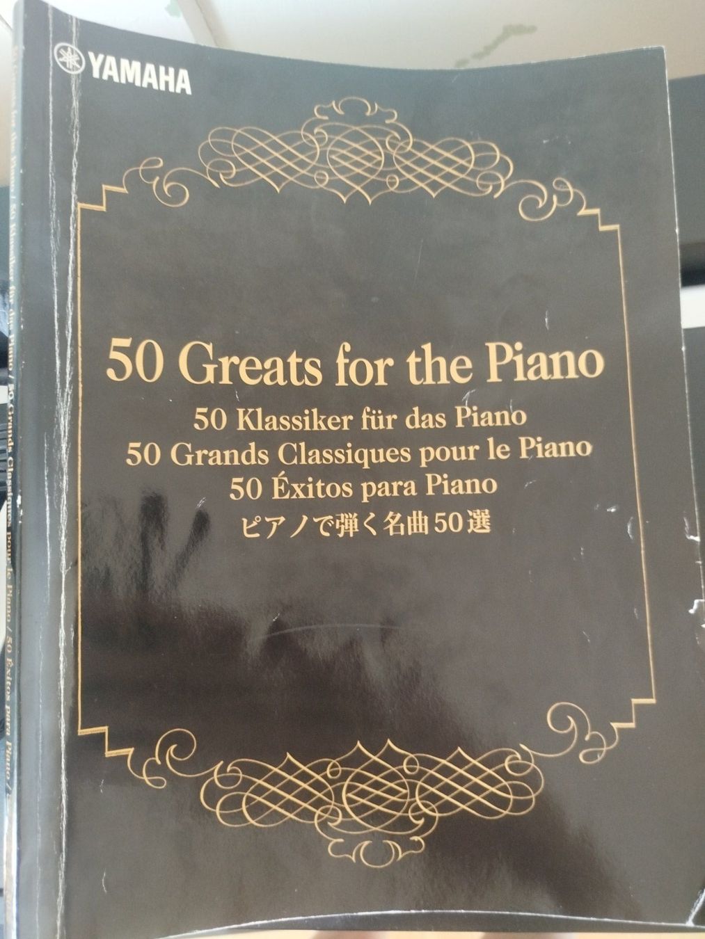 Yamaha Instruments de musique: E-Piano Yamaha Arius – D'occasion à Eglisau par lau_hgs2 5