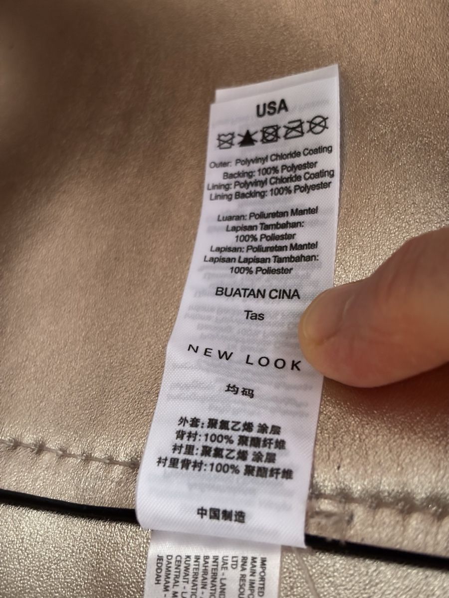 Taschen: Hellbeige Schultertasche – Gebraucht aus Kesswil von Branca-01 6