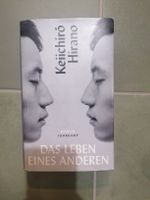 Das Leben eines Anderen 