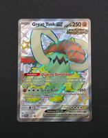 Great Tusk ex #72 Promo NM / 🇬🇧