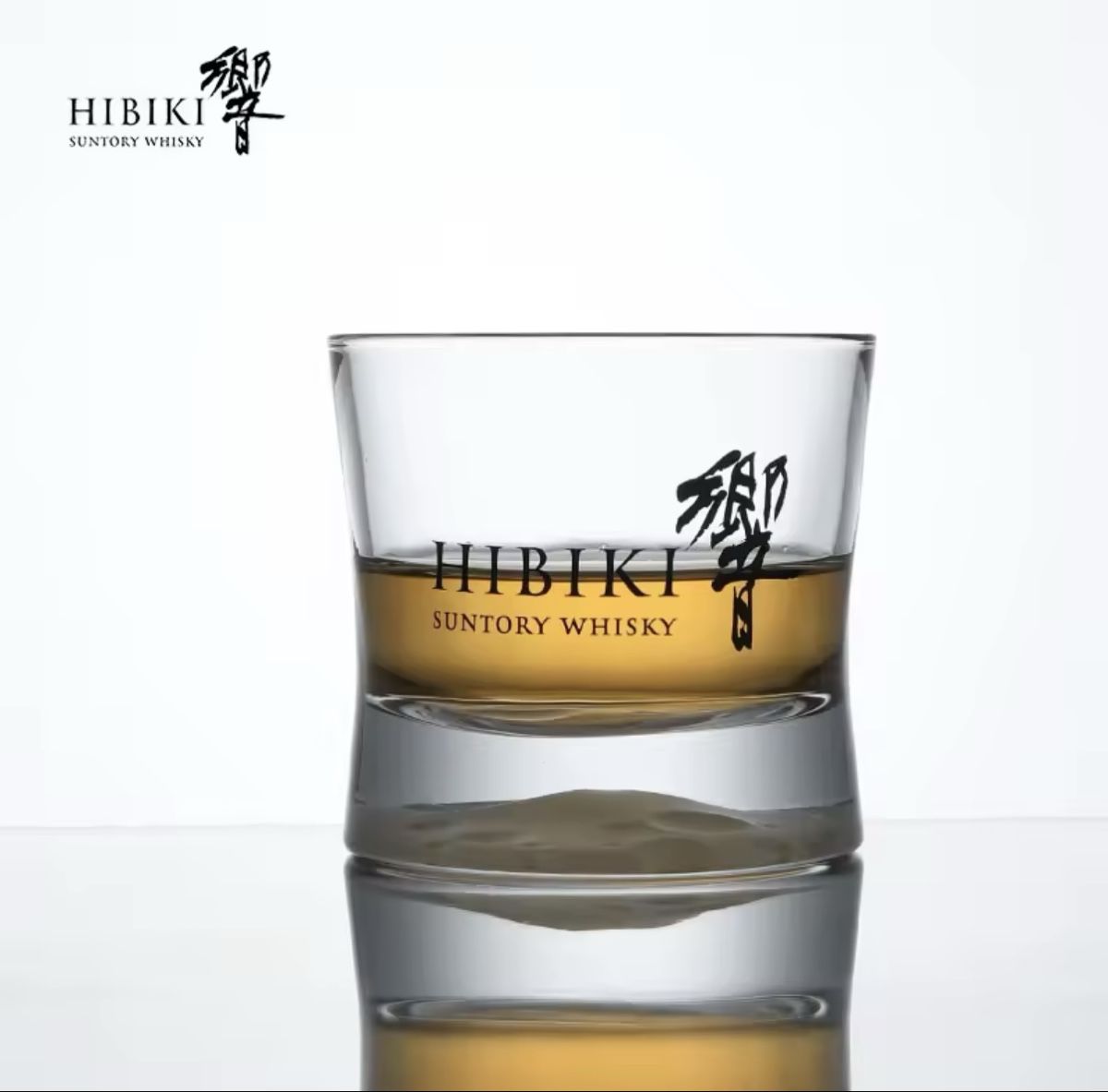 Bicchieri: Hibiki Whiskey Glas – Nuovo e nell'imballaggio originale da Flawil venduto da swisstrendshop