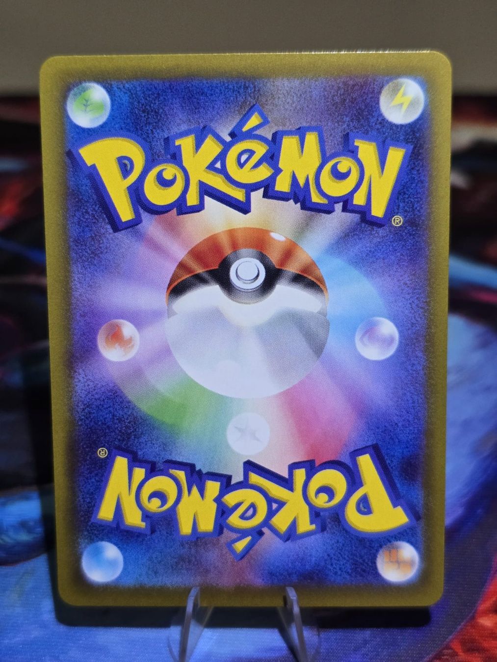 Pokémon Carte collezionabili: Mega Frosdedje ex (m2a 224) – Usato da Lenzburg venduto da AkuyakuTCG 1