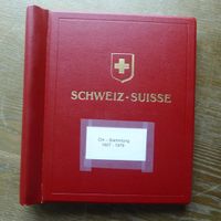 CH - SAMMLUNG 1907 - 1979 inkl. PAX - Satz   s. BESCHREIBUNG