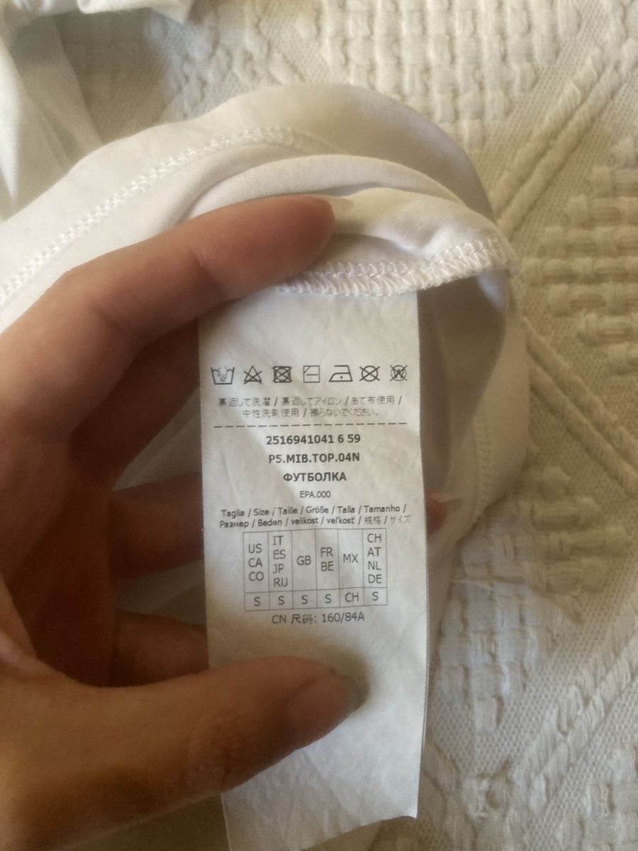 Max Mara T-shirt: T-shirt  – Nuovo (secondo la descrizione) da Cortébert venduto da col_h56s 2