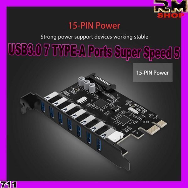 Hub & Switch: USB3.0 7 Anschlüsse Super Speed 5Gbps – Nuovo e nell'imballaggio originale da Unterägeri venduto da RmOnline