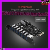 USB3.0 7 Anschlüsse Super Speed 5Gbps