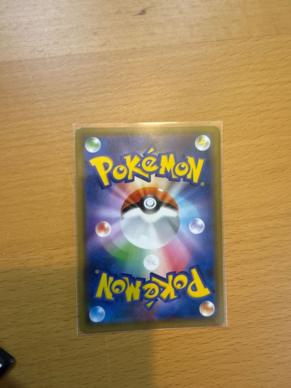 Pokémon Carte collezionabili: Carte Pokémon Ronflex rare holo – Usato da Préverenges venduto da hua_mk25 3