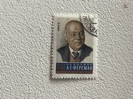 CCCP Briefmarken (Gratis-Versand)