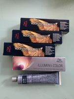 Wella Koleston Perfect & Illumina Color Haarfarben