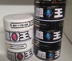 Soft99 King of Gloss 3x Black & 2x White Autowachs