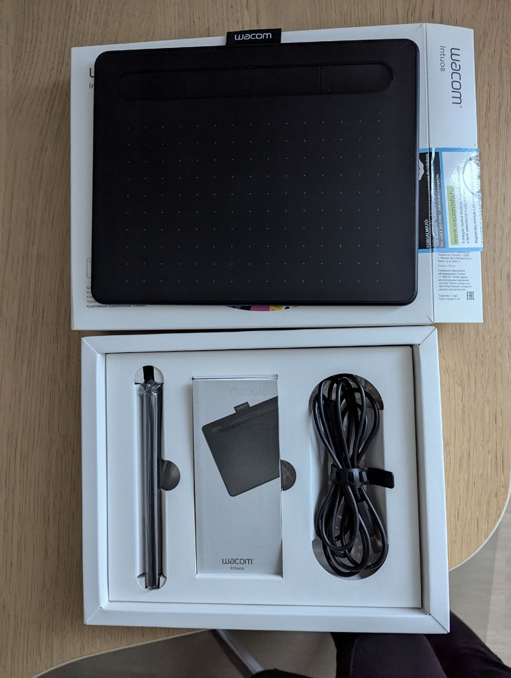 Wacom Tablet PC: Wacom intuos S – Nuovo (secondo la descrizione) da Adliswil venduto da tak_g6k5 2