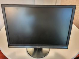 ASUS Monitor (g2g)