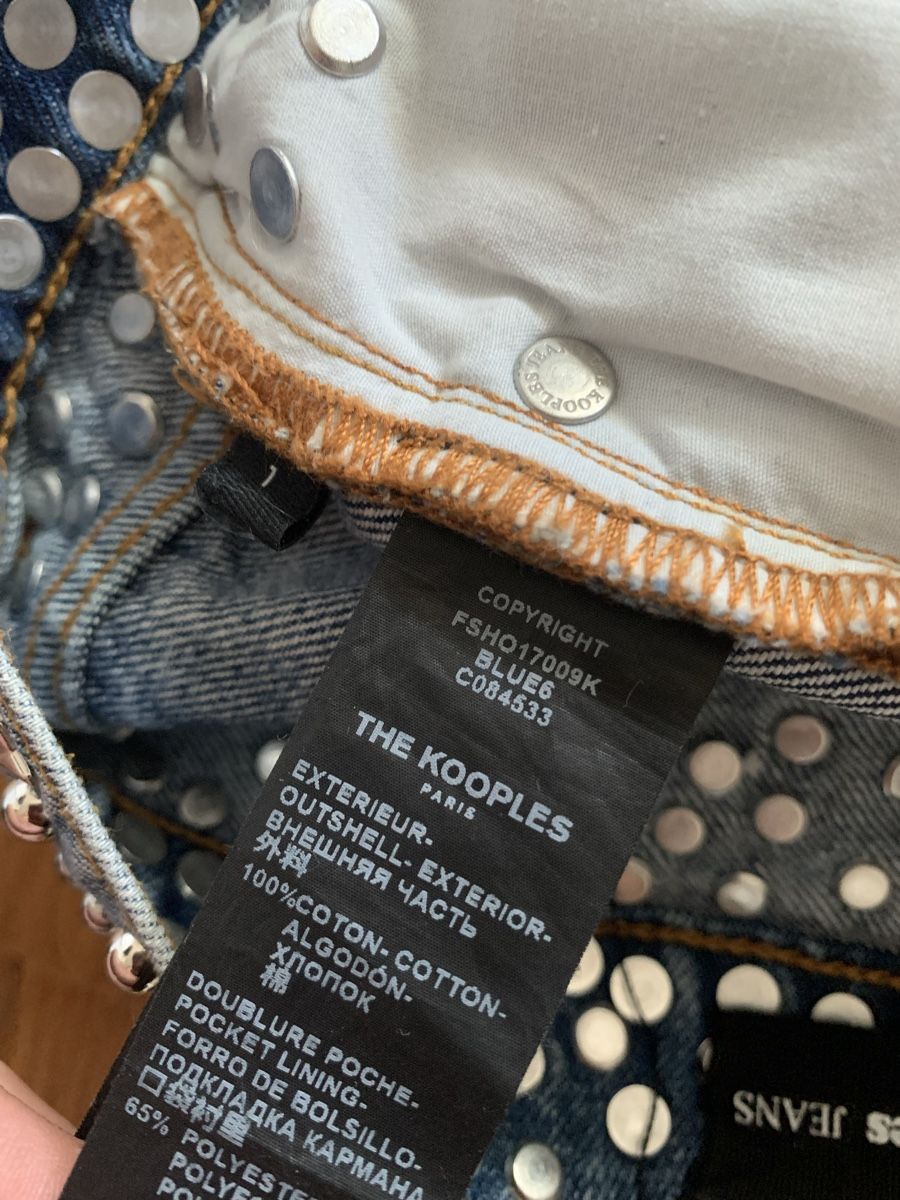 Jeans: The Kopples jeans shorts – Gebraucht aus Zürich von Nikuska32 4