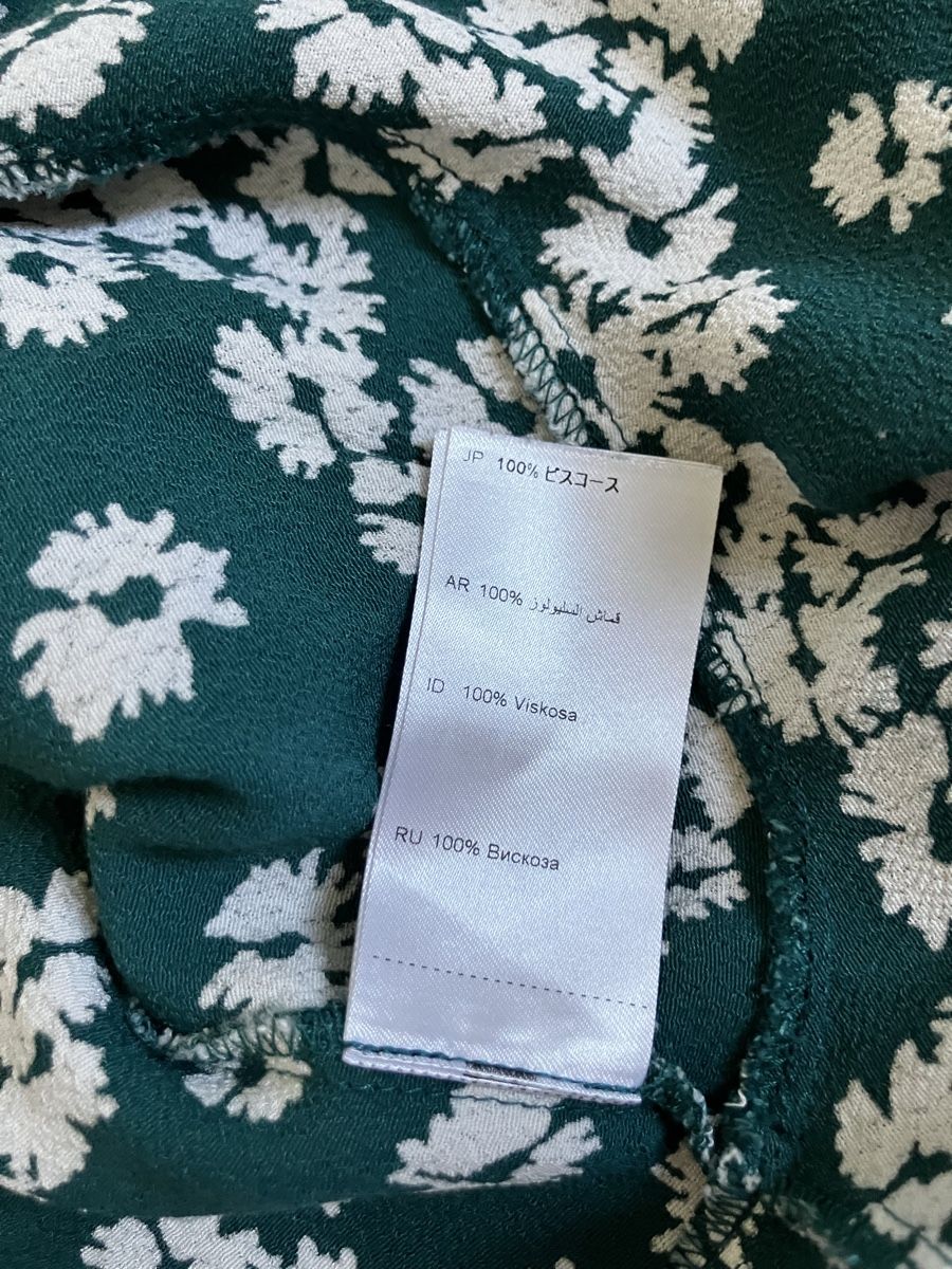 Samsøe Samsøe Camicette: Wickelbluse von Samsøe & Samsøe – Usato da Zürich venduto da annalaila 4