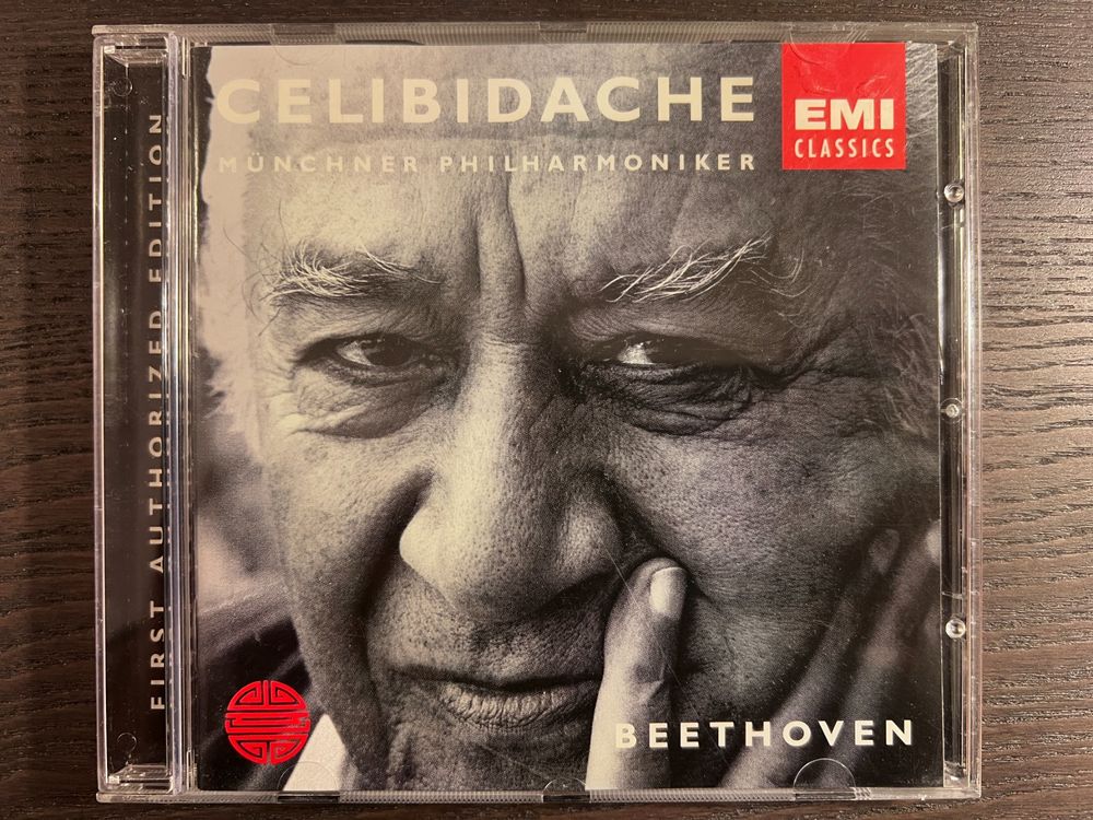 38+ Der Garten Des Sergu Celibidache Kauf Gebraucht, Von januar 1995
