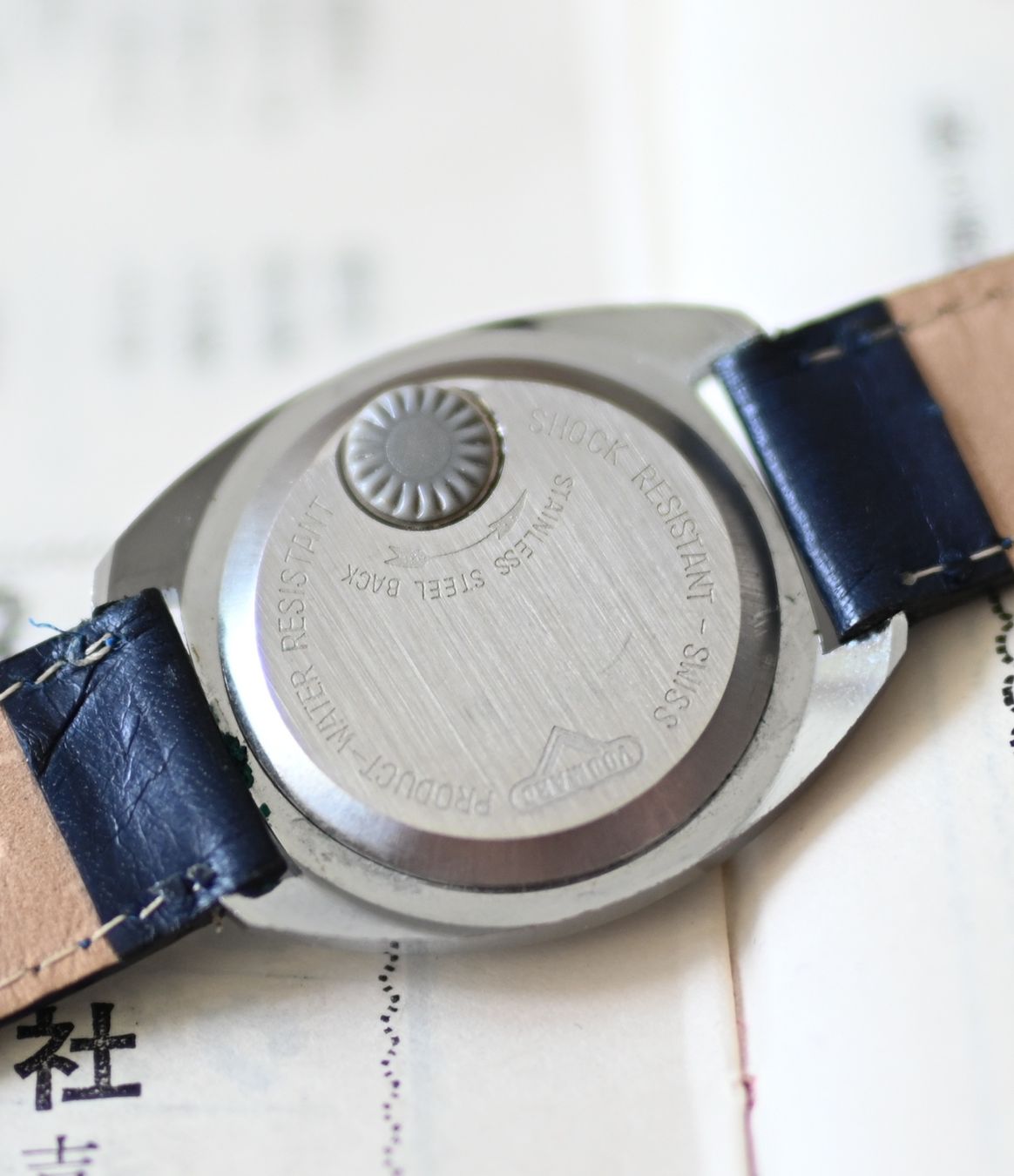 Orologi: VOUMARD 2000 Backwind - Einzigartige Vintage Uhr – Usato da Bern venduto da DasSpaghett 2