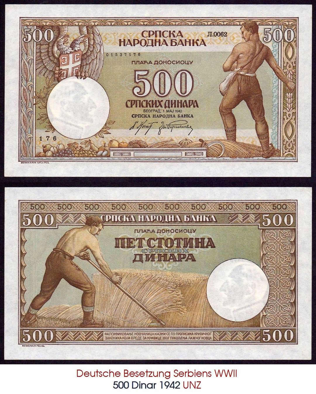 Banconote: 500 Dinar 1942 WW2 UNZ – Nuovo (secondo la descrizione) da Flamatt venduto da samowarow