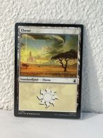 Magic The Gathering Ebene Standardland L0287 Karte