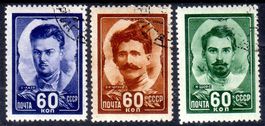 HELDEN DES BÜRGERKRIEG 1948 CCCP RUSSLAND SOWJETUNION - SO77