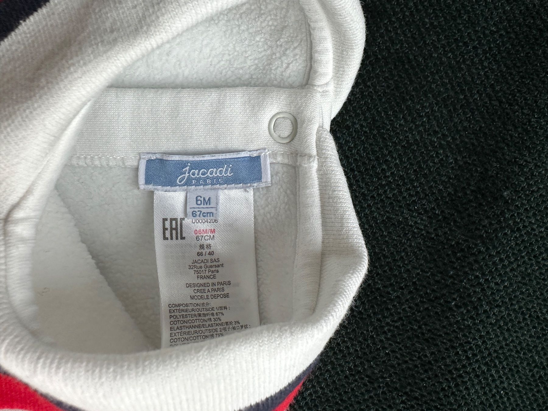 Jacadi Lotti & Set di vestiti: Jacadi, Ensemble Bébé, 6M – Usato da Zürich venduto da vermeuleth 2