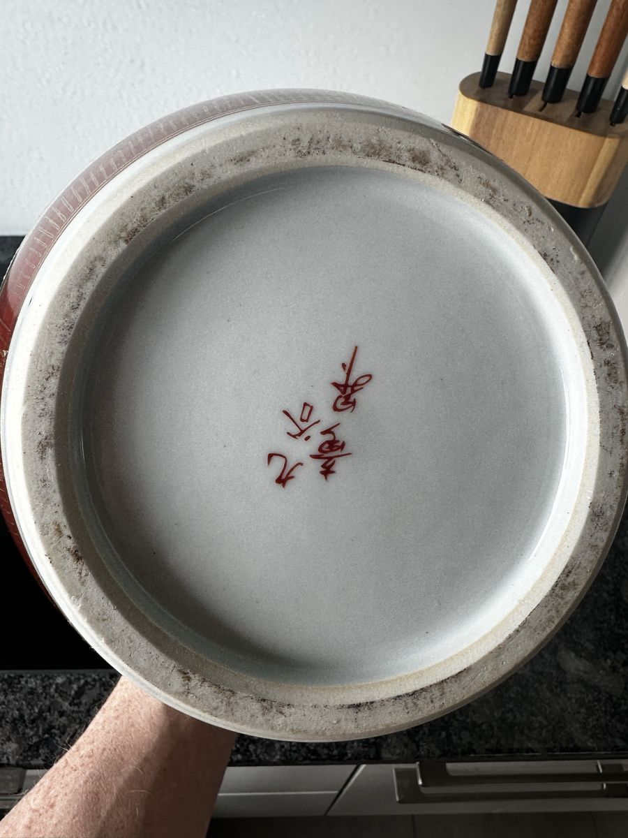 Vasi & Recipienti: Chinesische Porzellanvase – Usato da Scherz venduto da ste_mb6v 3