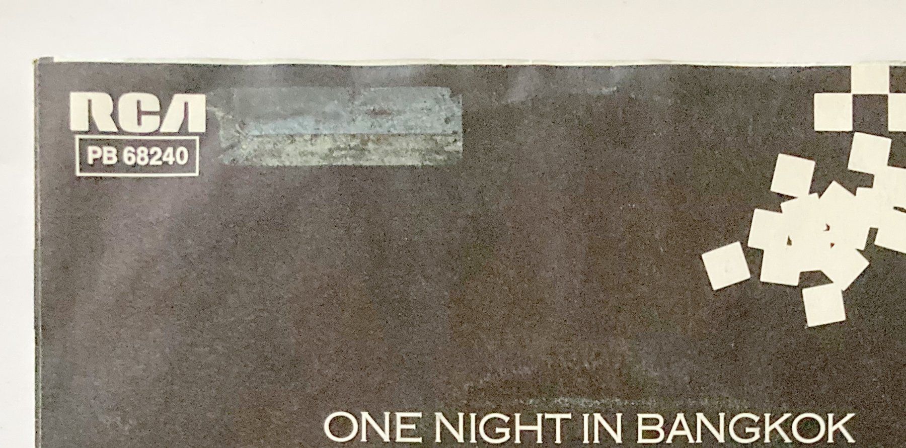 Schallplatten: MURRAY HEAD - ONE NIGHT IN BANGKOK – Gebraucht aus Bottens von hotter-than-hell 3